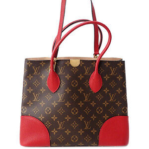 Louis Vuitton Monogram Leather Brown Flandrin Leather Shoulder Bag Brown